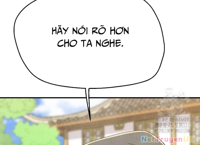 Ngoại Tôn Thiên Tài Của Nam Cung Thế Gia Chapter 20 - Trang 3