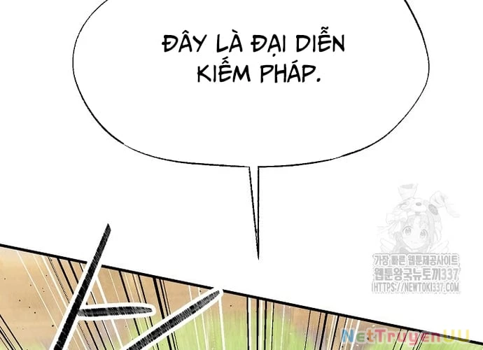 Ngoại Tôn Thiên Tài Của Nam Cung Thế Gia Chapter 20 - Trang 3