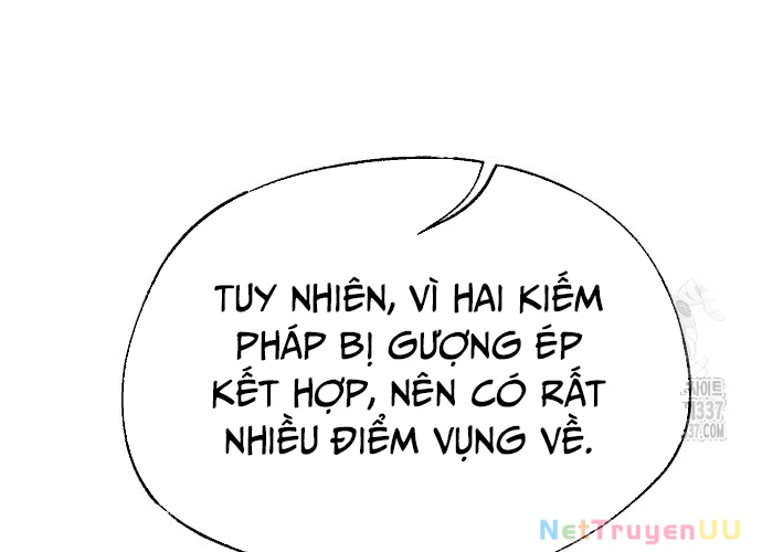 Ngoại Tôn Thiên Tài Của Nam Cung Thế Gia Chapter 20 - Trang 3