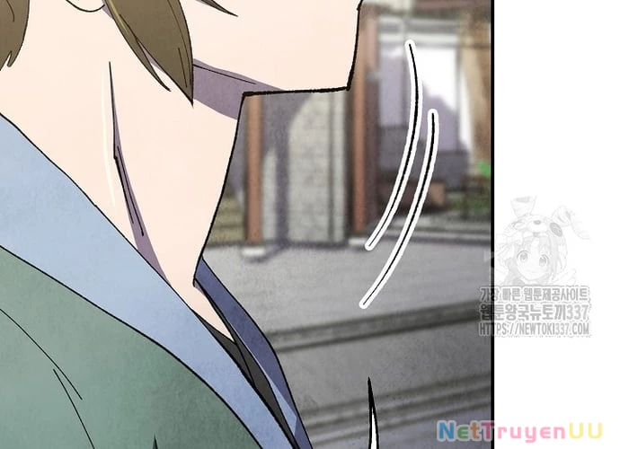 Ngoại Tôn Thiên Tài Của Nam Cung Thế Gia Chapter 20 - Trang 3