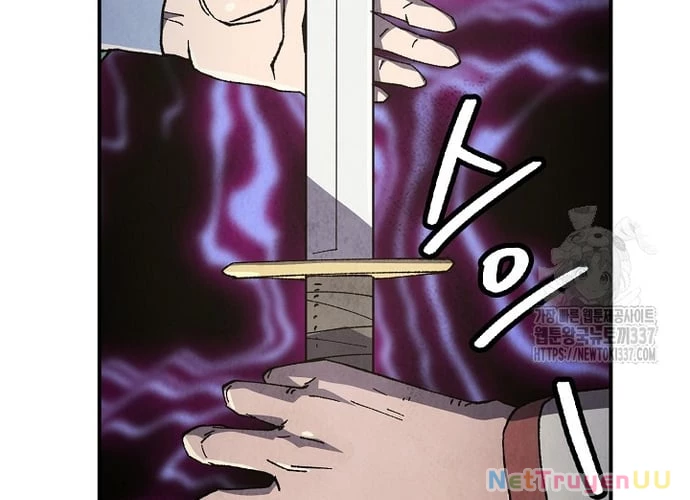 Ngoại Tôn Thiên Tài Của Nam Cung Thế Gia Chapter 20 - Trang 3