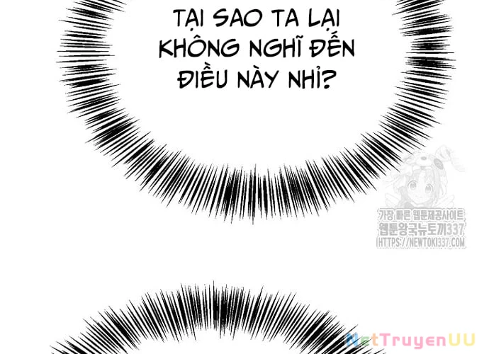 Ngoại Tôn Thiên Tài Của Nam Cung Thế Gia Chapter 20 - Trang 3