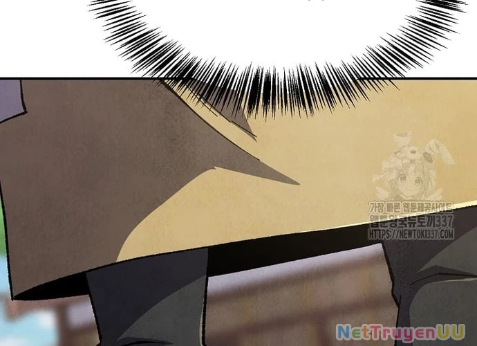 Ngoại Tôn Thiên Tài Của Nam Cung Thế Gia Chapter 20 - Trang 3