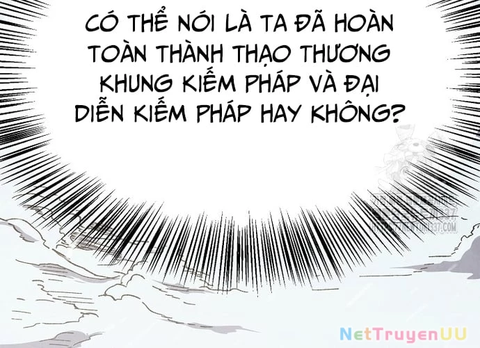 Ngoại Tôn Thiên Tài Của Nam Cung Thế Gia Chapter 20 - Trang 3