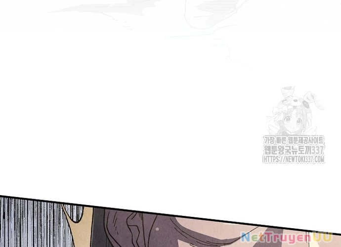 Ngoại Tôn Thiên Tài Của Nam Cung Thế Gia Chapter 20 - Trang 3