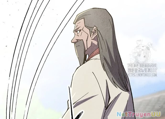 Ngoại Tôn Thiên Tài Của Nam Cung Thế Gia Chapter 20 - Trang 3