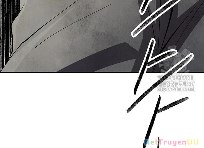 Ngoại Tôn Thiên Tài Của Nam Cung Thế Gia Chapter 20 - Trang 3