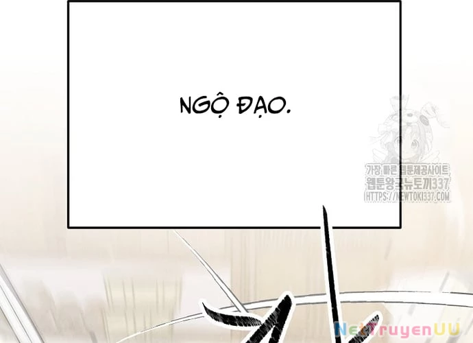 Ngoại Tôn Thiên Tài Của Nam Cung Thế Gia Chapter 20 - Trang 3