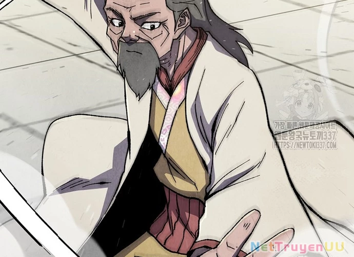 Ngoại Tôn Thiên Tài Của Nam Cung Thế Gia Chapter 20 - Trang 3