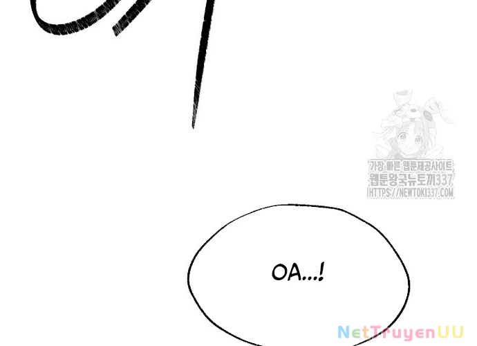 Ngoại Tôn Thiên Tài Của Nam Cung Thế Gia Chapter 20 - Trang 3