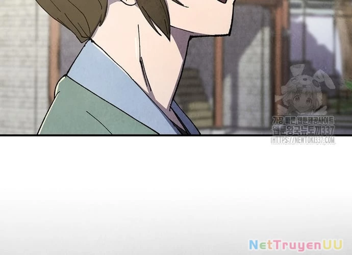 Ngoại Tôn Thiên Tài Của Nam Cung Thế Gia Chapter 20 - Trang 3