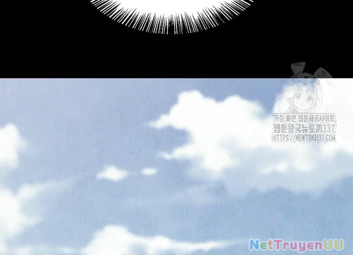 Ngoại Tôn Thiên Tài Của Nam Cung Thế Gia Chapter 20 - Trang 3