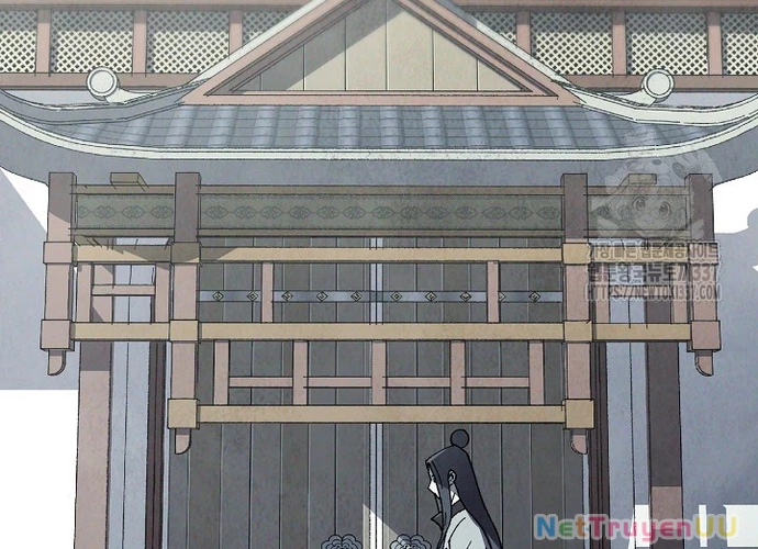 Ngoại Tôn Thiên Tài Của Nam Cung Thế Gia Chapter 20 - Trang 3