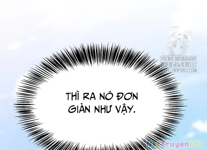 Ngoại Tôn Thiên Tài Của Nam Cung Thế Gia Chapter 20 - Trang 3