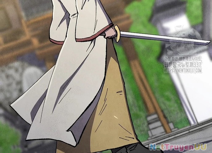 Ngoại Tôn Thiên Tài Của Nam Cung Thế Gia Chapter 20 - Trang 3