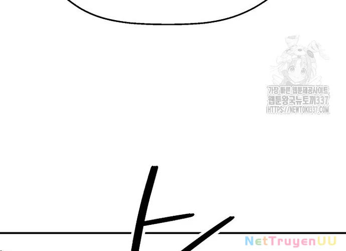 Ngoại Tôn Thiên Tài Của Nam Cung Thế Gia Chapter 20 - Trang 3