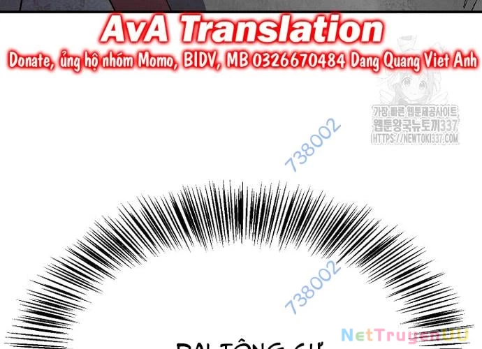 Ngoại Tôn Thiên Tài Của Nam Cung Thế Gia Chapter 20 - Trang 3