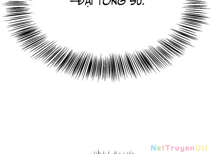 Ngoại Tôn Thiên Tài Của Nam Cung Thế Gia Chapter 20 - Trang 3