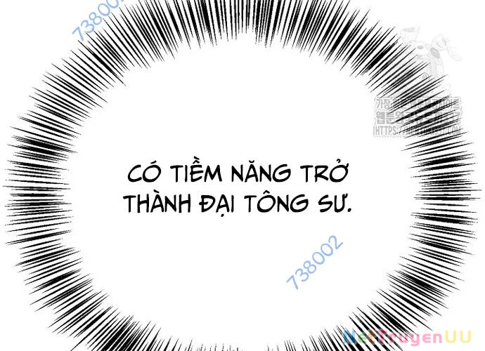 Ngoại Tôn Thiên Tài Của Nam Cung Thế Gia Chapter 20 - Trang 3