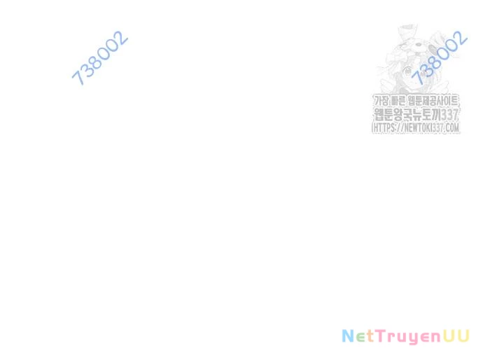 Ngoại Tôn Thiên Tài Của Nam Cung Thế Gia Chapter 20 - Trang 3