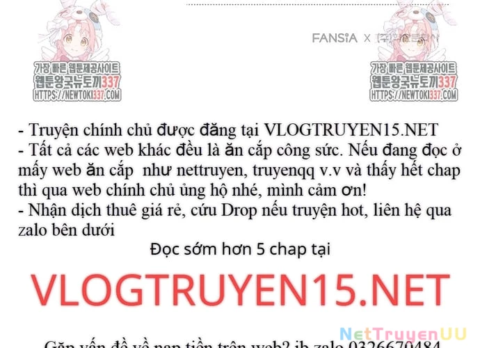 Ngoại Tôn Thiên Tài Của Nam Cung Thế Gia Chapter 20 - Trang 3