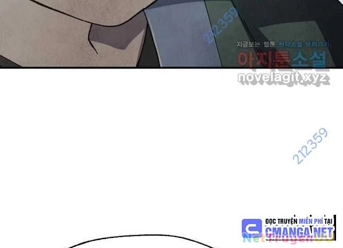 Ngoại Tôn Thiên Tài Của Nam Cung Thế Gia Chapter 21 - Trang 3