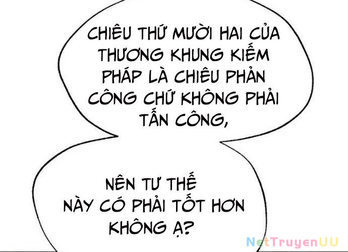 Ngoại Tôn Thiên Tài Của Nam Cung Thế Gia Chapter 21 - Trang 3