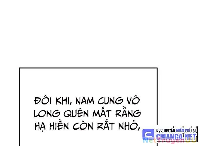 Ngoại Tôn Thiên Tài Của Nam Cung Thế Gia Chapter 21 - Trang 3