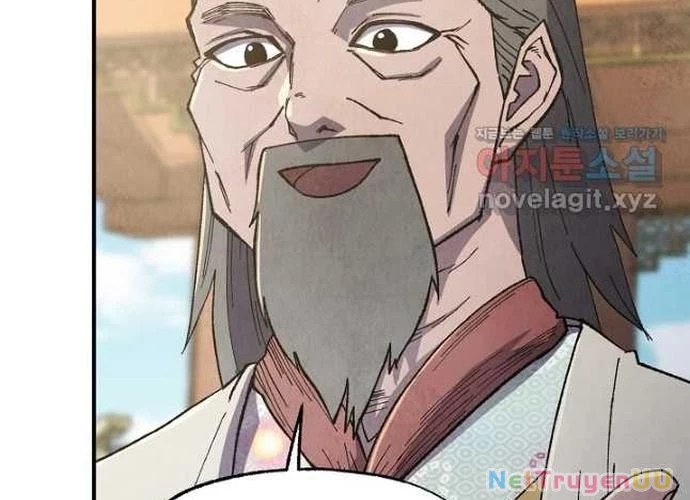 Ngoại Tôn Thiên Tài Của Nam Cung Thế Gia Chapter 21 - Trang 3