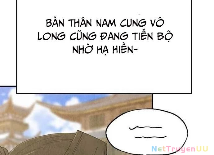 Ngoại Tôn Thiên Tài Của Nam Cung Thế Gia Chapter 21 - Trang 3