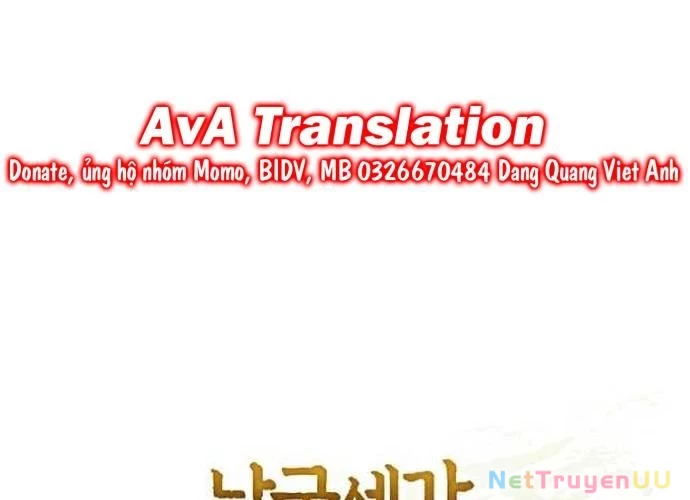 Ngoại Tôn Thiên Tài Của Nam Cung Thế Gia Chapter 21 - Trang 3