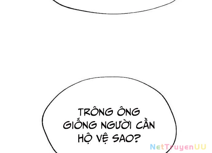 Ngoại Tôn Thiên Tài Của Nam Cung Thế Gia Chapter 21 - Trang 3