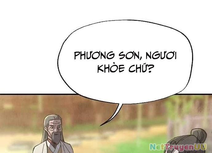 Ngoại Tôn Thiên Tài Của Nam Cung Thế Gia Chapter 21 - Trang 3