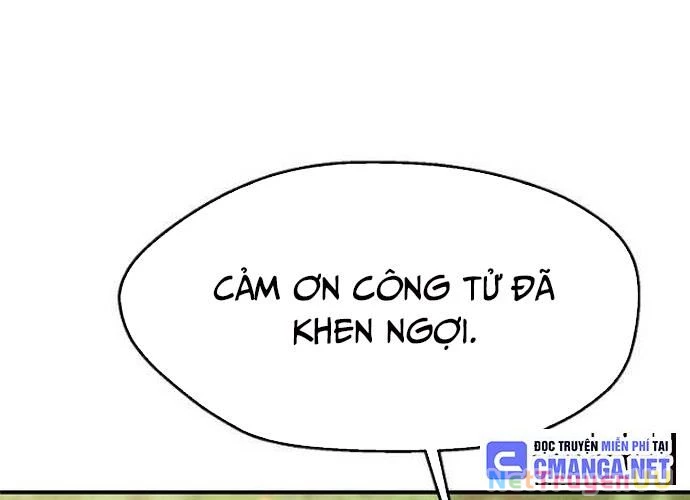 Ngoại Tôn Thiên Tài Của Nam Cung Thế Gia Chapter 21 - Trang 3