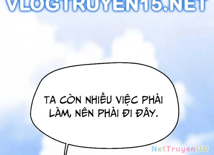 Ngoại Tôn Thiên Tài Của Nam Cung Thế Gia Chapter 21 - Trang 3