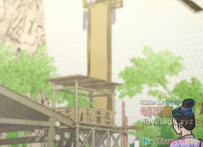 Ngoại Tôn Thiên Tài Của Nam Cung Thế Gia Chapter 21 - Trang 3