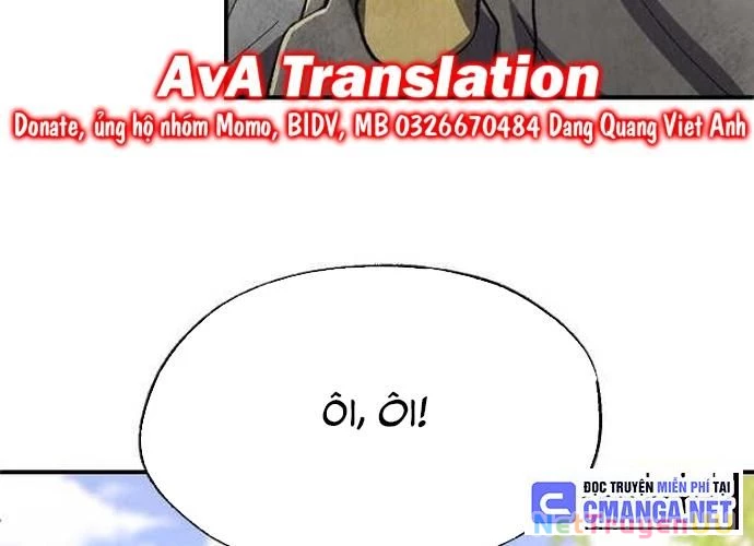 Ngoại Tôn Thiên Tài Của Nam Cung Thế Gia Chapter 21 - Trang 3