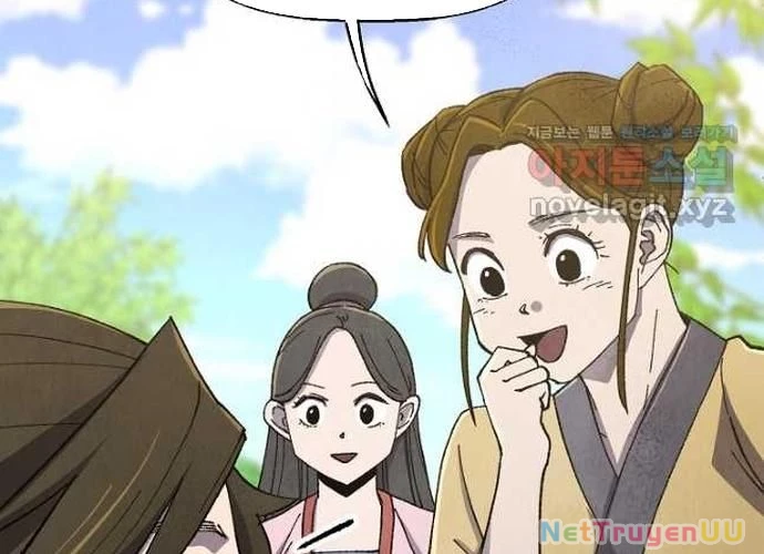 Ngoại Tôn Thiên Tài Của Nam Cung Thế Gia Chapter 21 - Trang 3