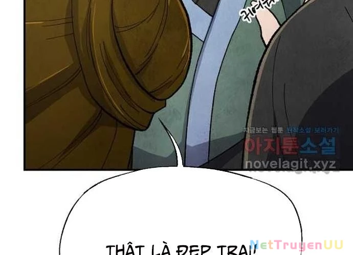 Ngoại Tôn Thiên Tài Của Nam Cung Thế Gia Chapter 21 - Trang 3