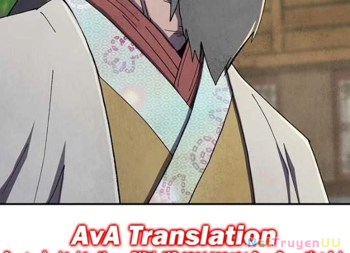 Ngoại Tôn Thiên Tài Của Nam Cung Thế Gia Chapter 21 - Trang 3