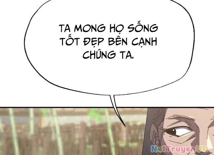 Ngoại Tôn Thiên Tài Của Nam Cung Thế Gia Chapter 21 - Trang 3