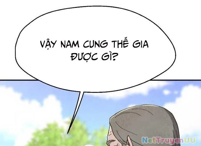 Ngoại Tôn Thiên Tài Của Nam Cung Thế Gia Chapter 21 - Trang 3