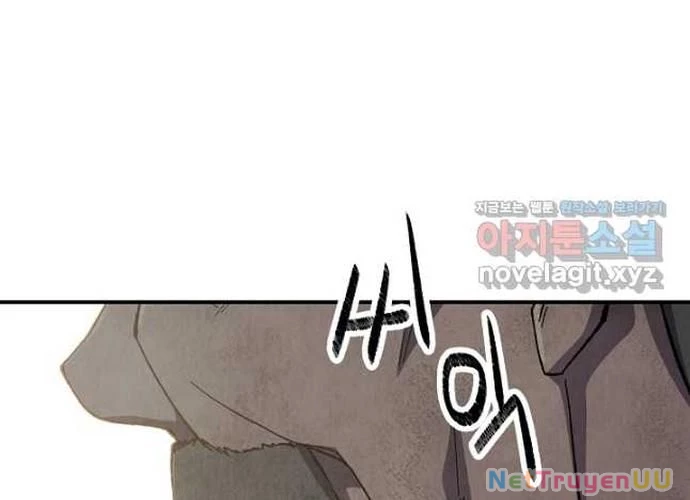 Ngoại Tôn Thiên Tài Của Nam Cung Thế Gia Chapter 21 - Trang 3