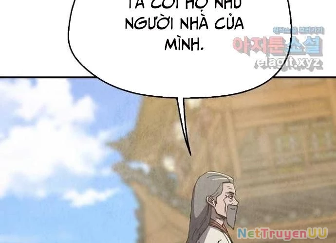 Ngoại Tôn Thiên Tài Của Nam Cung Thế Gia Chapter 21 - Trang 3