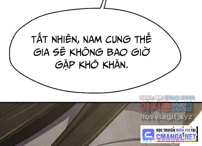 Ngoại Tôn Thiên Tài Của Nam Cung Thế Gia Chapter 21 - Trang 3
