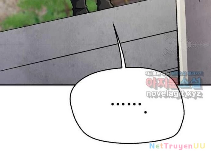 Ngoại Tôn Thiên Tài Của Nam Cung Thế Gia Chapter 21 - Trang 3