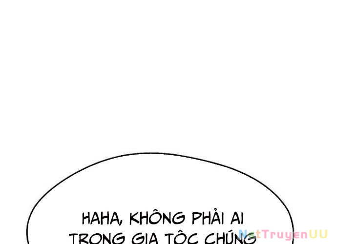 Ngoại Tôn Thiên Tài Của Nam Cung Thế Gia Chapter 21 - Trang 3