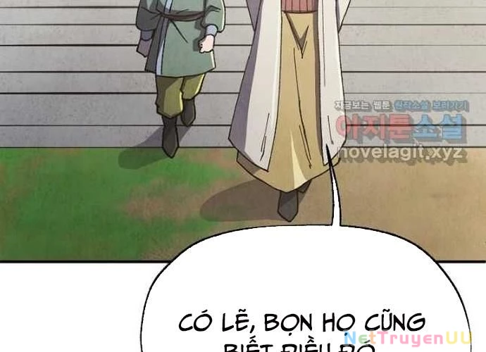 Ngoại Tôn Thiên Tài Của Nam Cung Thế Gia Chapter 21 - Trang 3