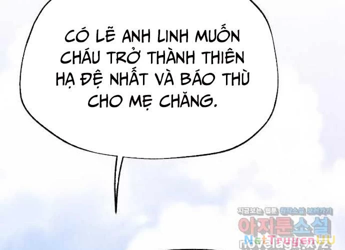 Ngoại Tôn Thiên Tài Của Nam Cung Thế Gia Chapter 21 - Trang 3