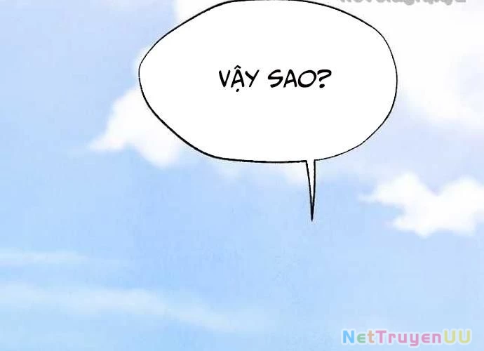 Ngoại Tôn Thiên Tài Của Nam Cung Thế Gia Chapter 21 - Trang 3